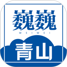 米兰APP平台设计要点
